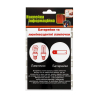 Наліпка інформаційна для сміттєвого контейнера “Батарейки/Лампочки” темний фон Майстерня Онищенко Наліпка інформаційна для сміттєвого контейнера “Батарейки/Лампочки” темний фон Майстерня Онищенко
