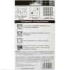 Набір-латка для ремонту москітної сітки Майстерня Онищенко