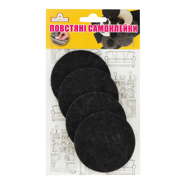 Повстяні самоклейки 50 мм Майстерня Онищенко